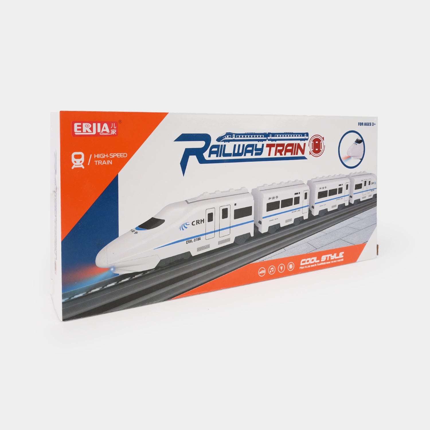 Universal Speed Railway Train Toy Set For Kids