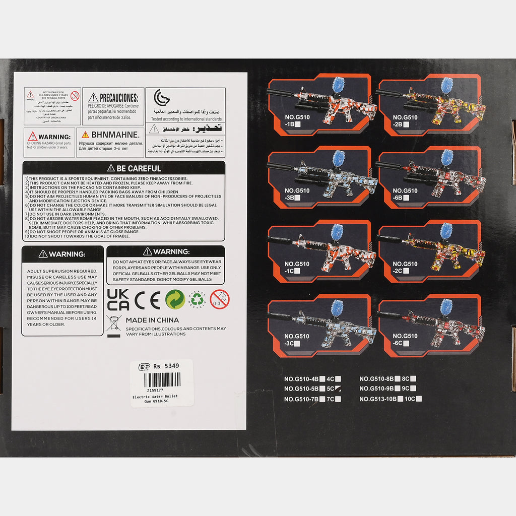 Electric Water Ball Blaster for Kids